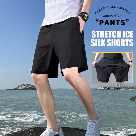 Dehnbare Shorts in Übergröße aus Eisseide für Herren