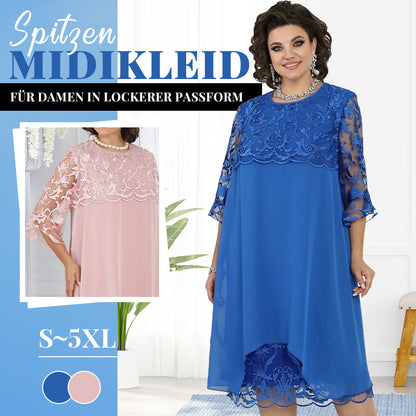 🌸💗Limited Time Half Price Offer💖Spitzen-Midikleid für Damen in lockerer Passform✈️ Kostenloser Versand bei 2 Einkäufen ✈️